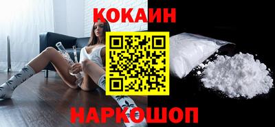 меф VHQ Комсомольск-на-Амуре