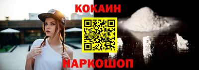 меф VHQ Комсомольск-на-Амуре