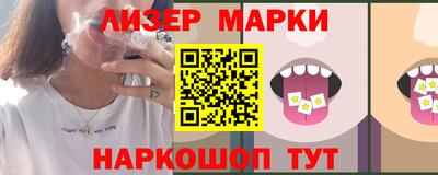 твердый Коммунар