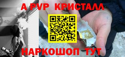 твердый Коммунар
