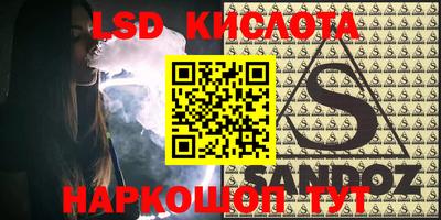 твердый Коммунар