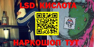 меф VHQ Комсомольск-на-Амуре