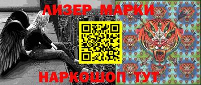 твердый Коммунар