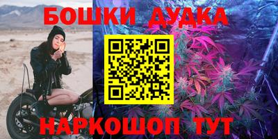 твердый Коммунар