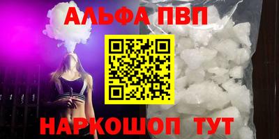 твердый Коммунар