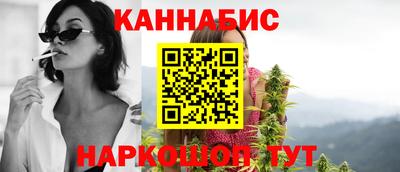твердый Коммунар