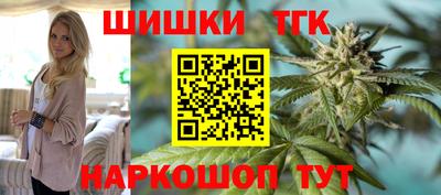 твердый Коммунар