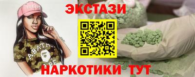твердый Коммунар
