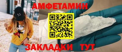 твердый Коммунар