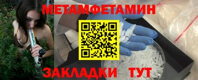 твердый Коммунар