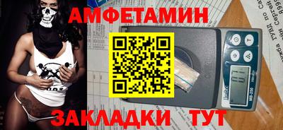 твердый Коммунар