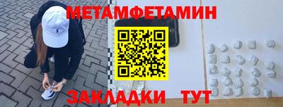 твердый Коммунар