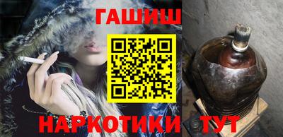меф VHQ Комсомольск-на-Амуре