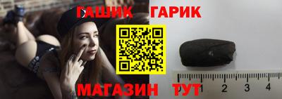 твердый Коммунар
