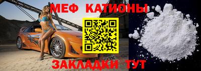 твердый Коммунар