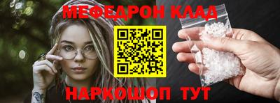 твердый Коммунар